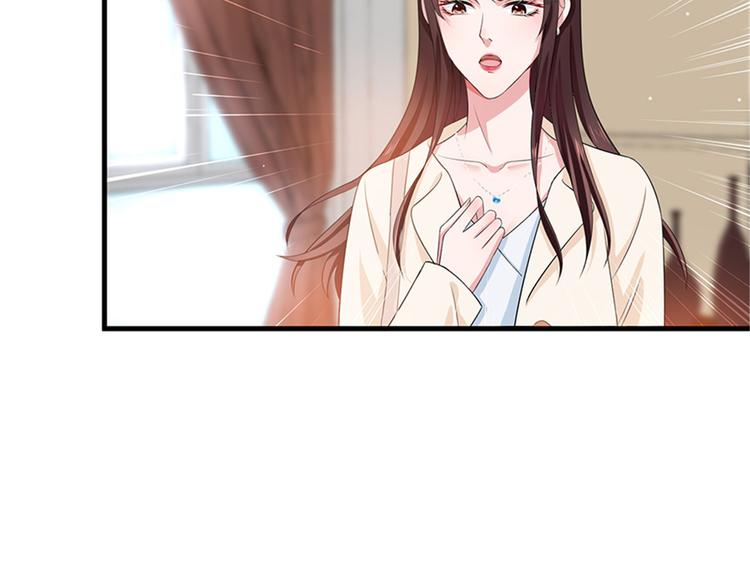第八话 我绝不道歉86