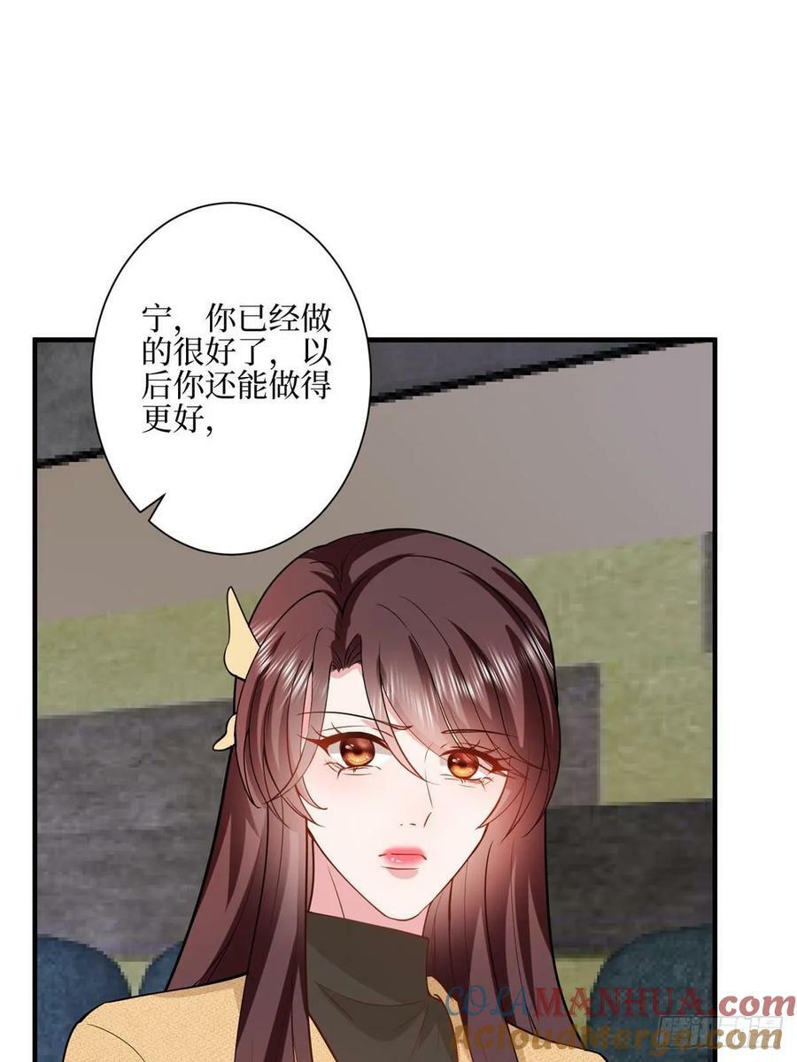 313 孩子是唐靖宣的18