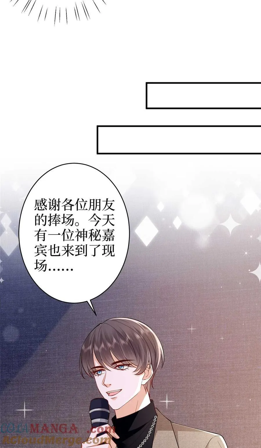 377 这就是被欺负的感觉18