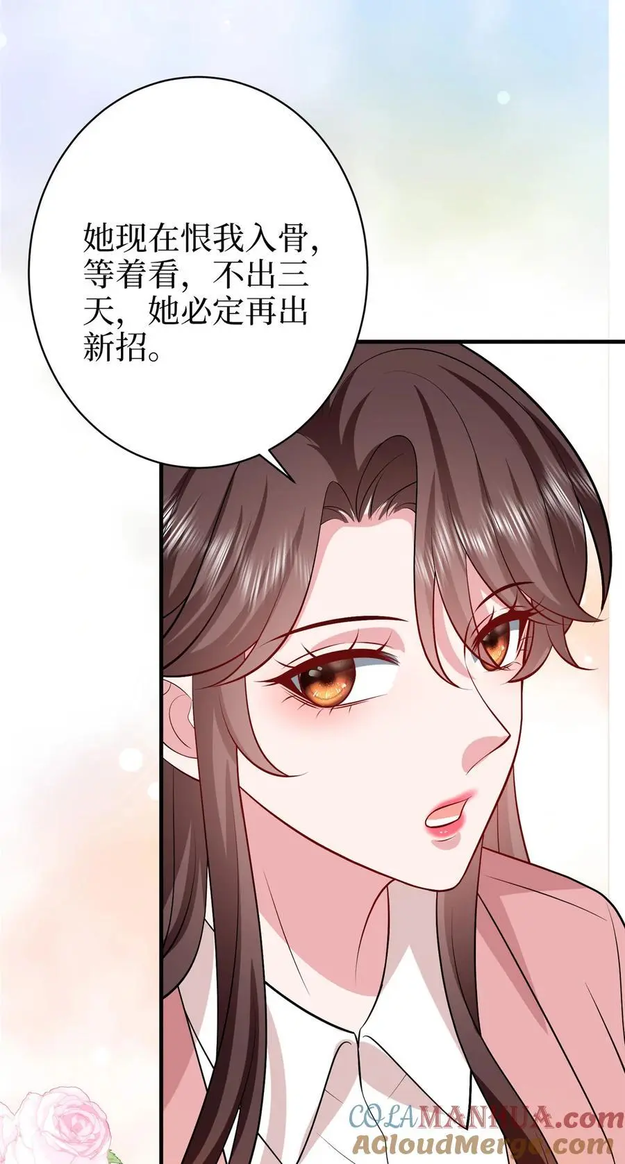 362 神秘账号的宣战书28