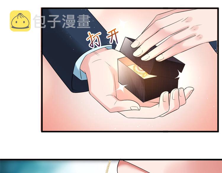 第十九话 黑粉6