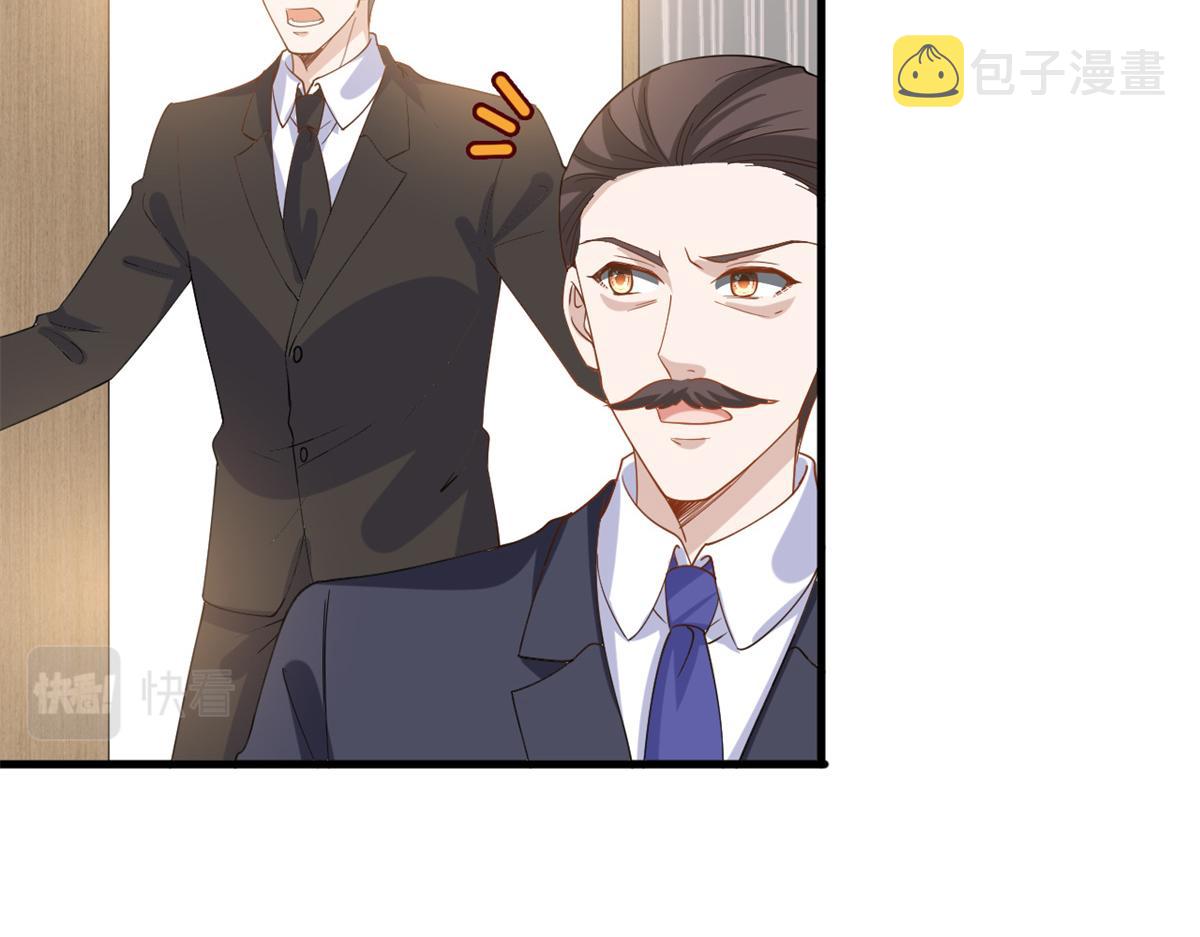 第246话 唐夫人的决心106