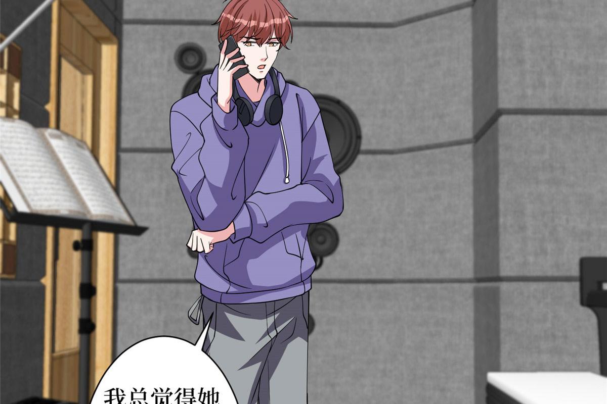 第279话 唐萱回归32
