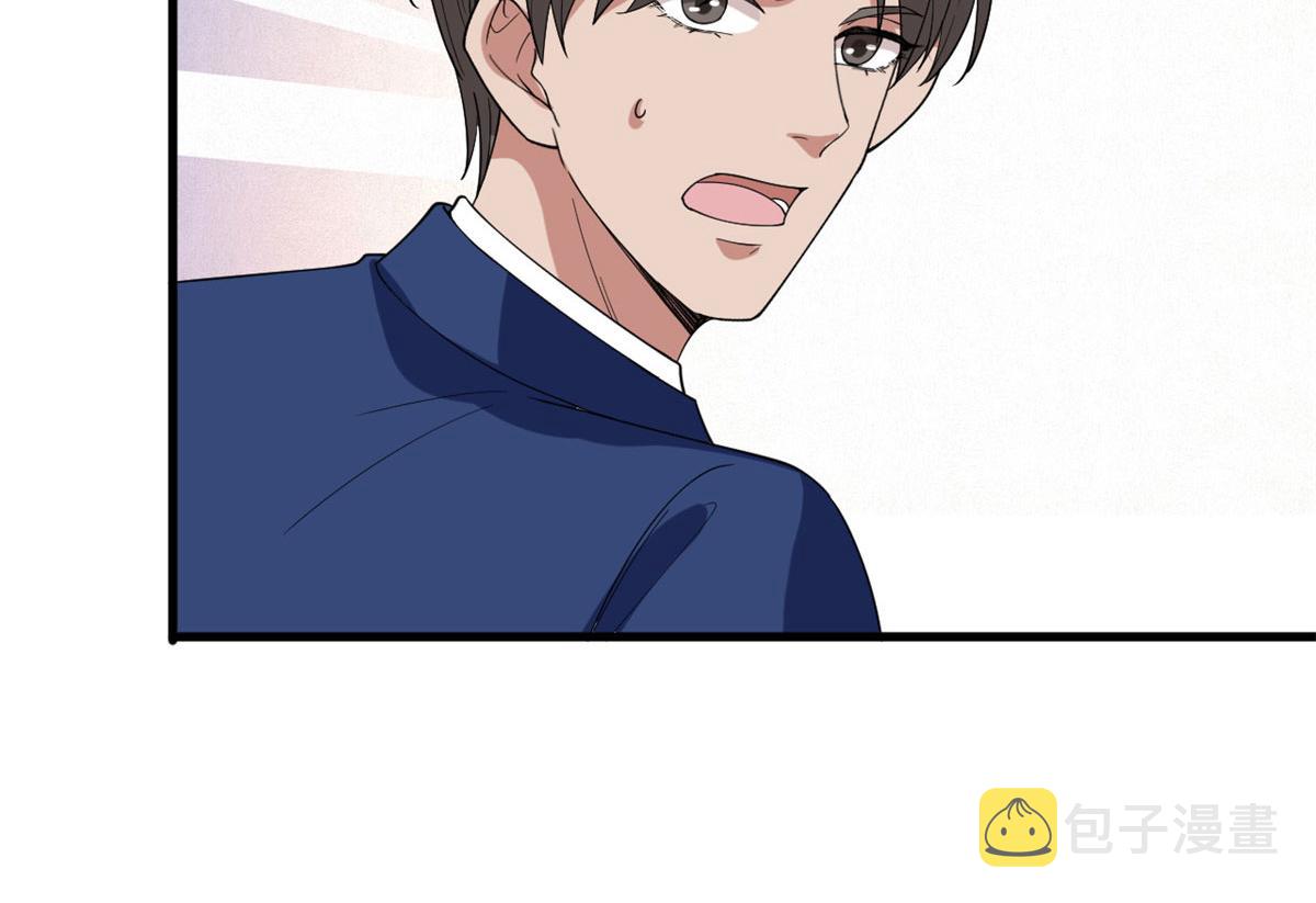 第186话 打脸权烨82