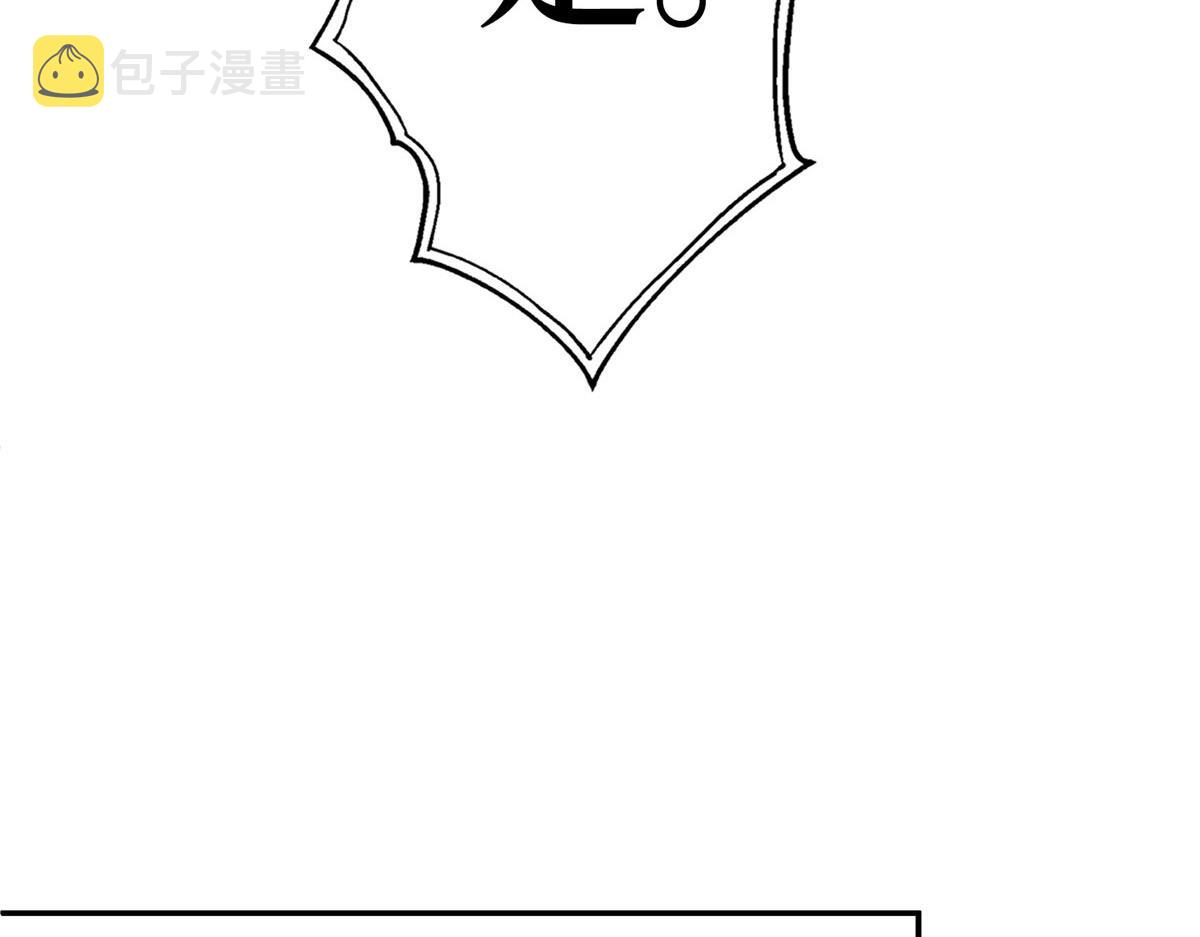 第276话 矛盾的检查结果95