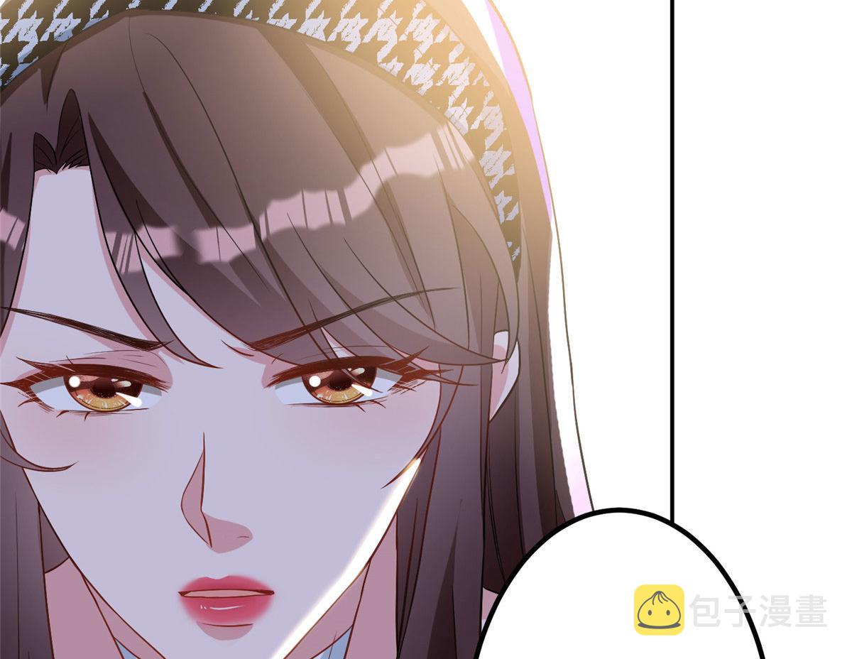 第282话 惩罚53