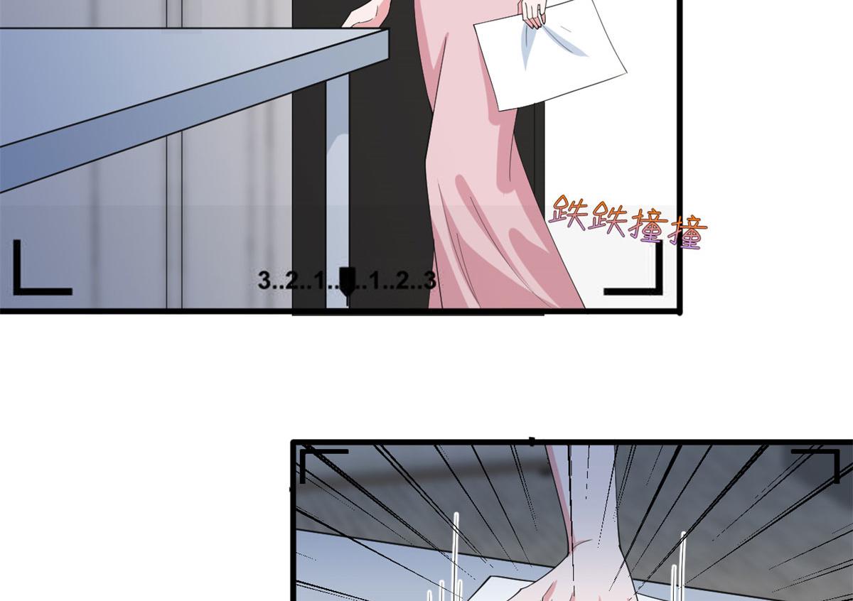 第209话 试戏12