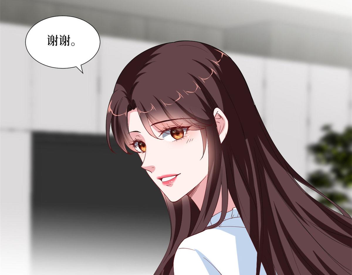 第219话 业界毒瘤42