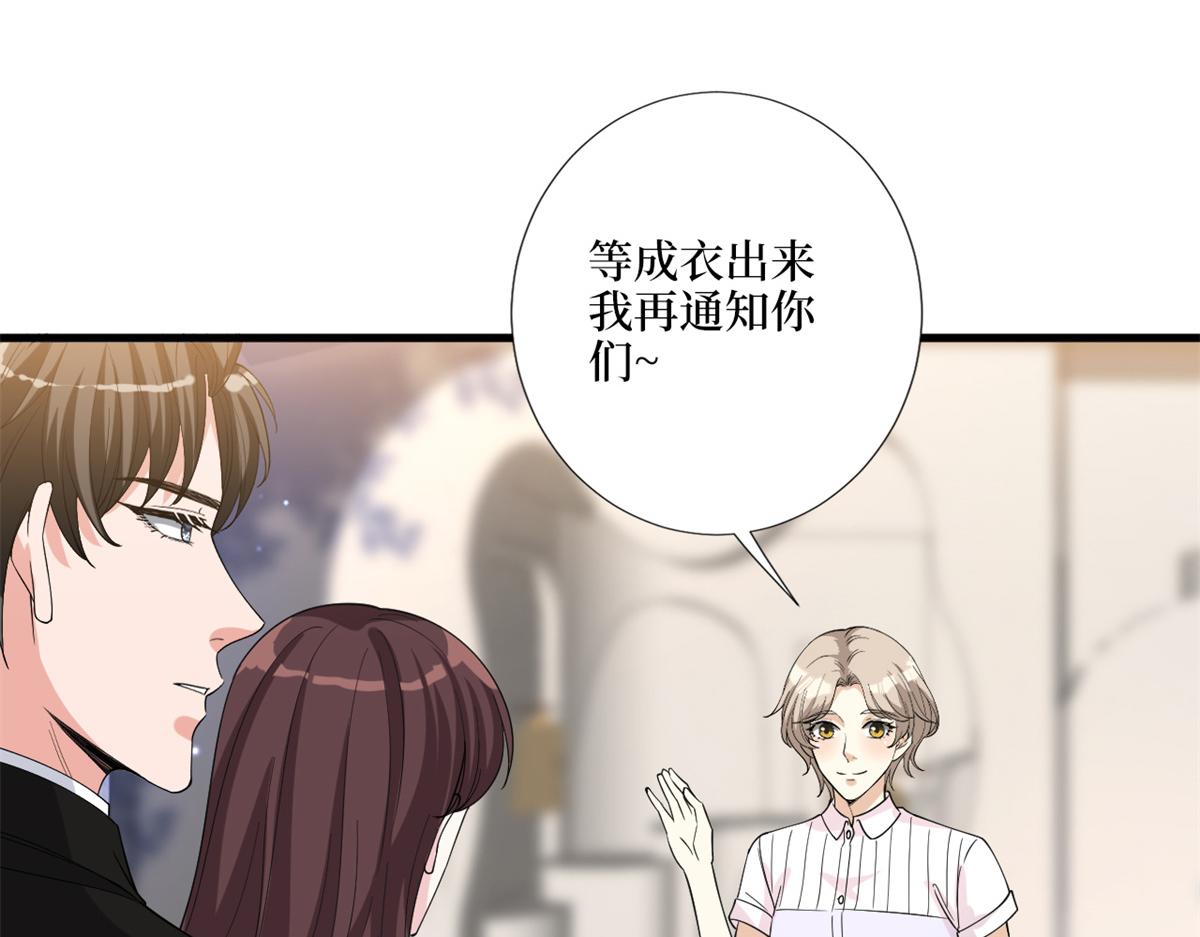 第182话 输的人是谁？91
