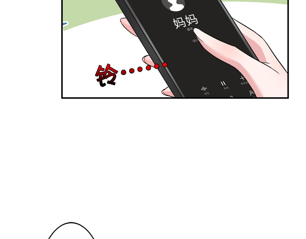 第277话 确认结果27
