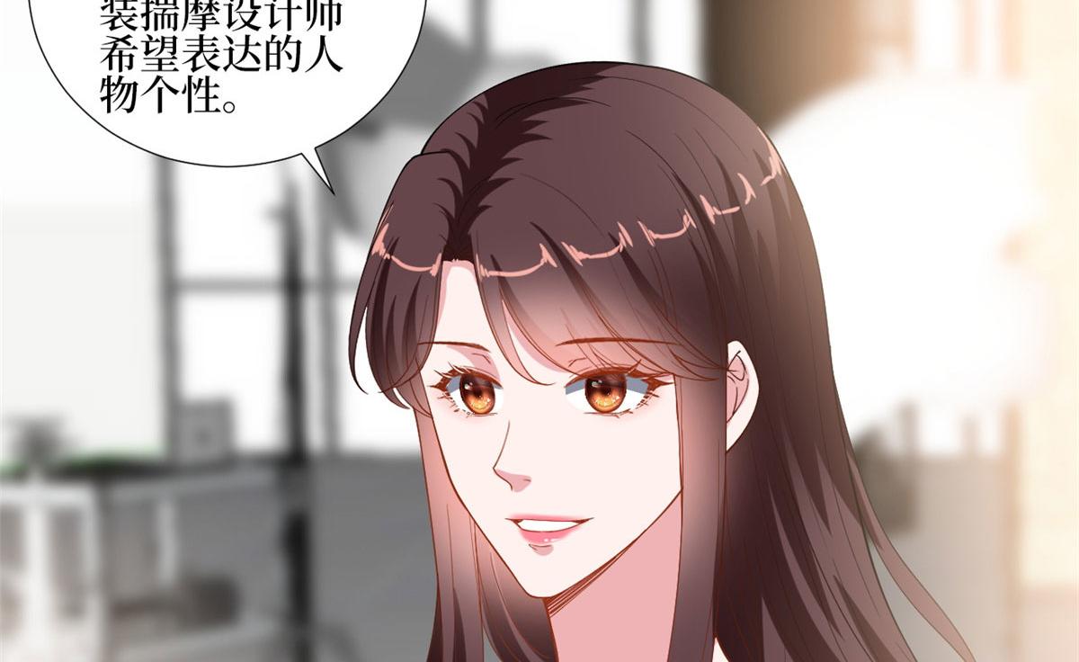 第222话 舆论翻转35