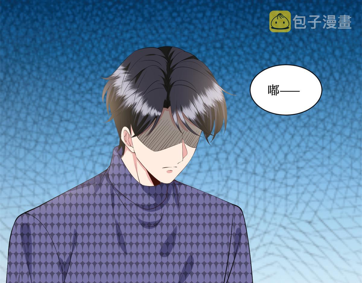 第284话 示威112