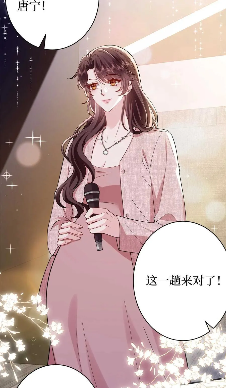 377 这就是被欺负的感觉20