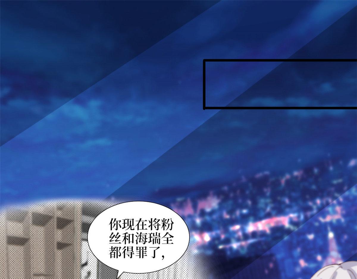 第210话 证据4