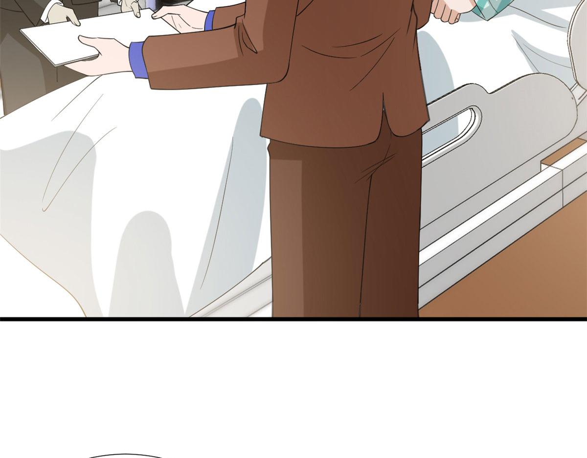 第187话 收购星皇71
