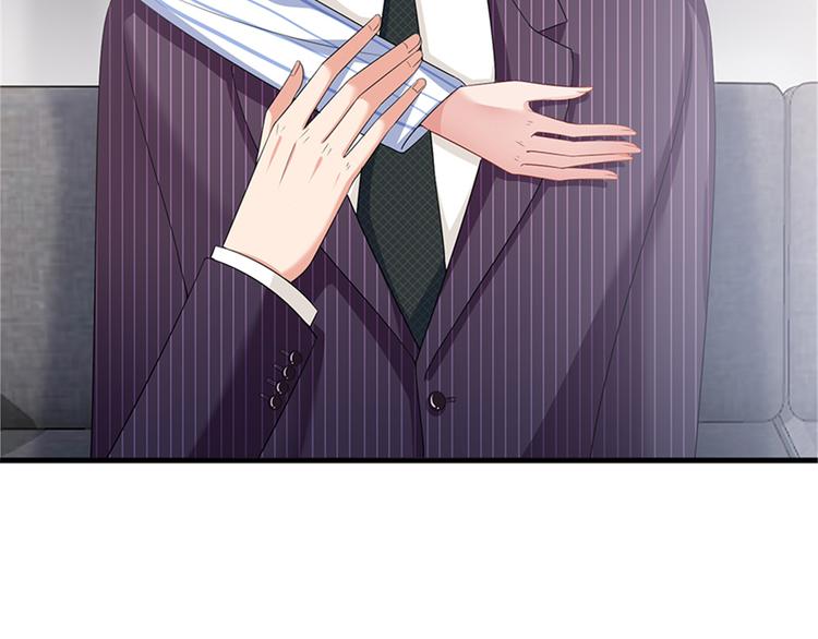 第十四话 换代言人92
