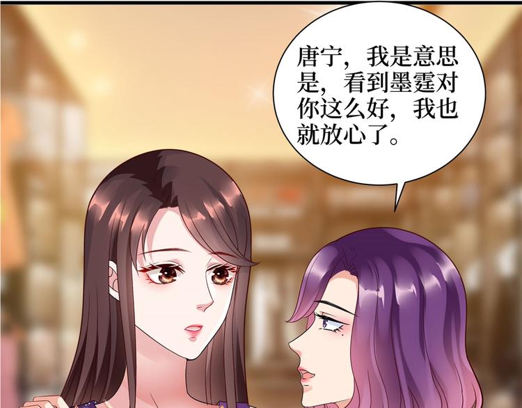 第十九话 黑粉48