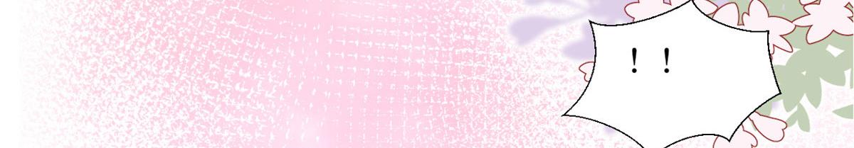 第190话 我们结婚吧42