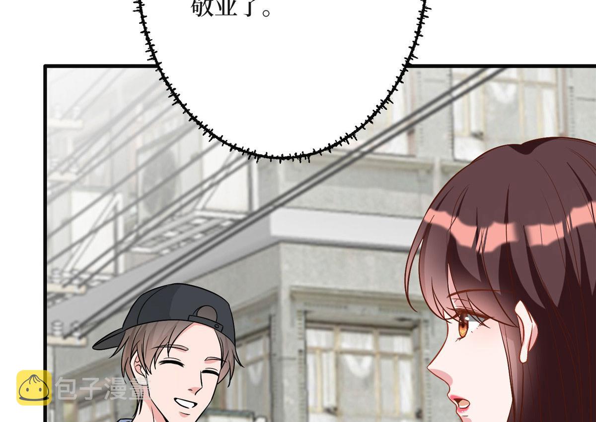 第278话 将计就计35