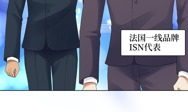 第三十九话 名模与她的背景板117