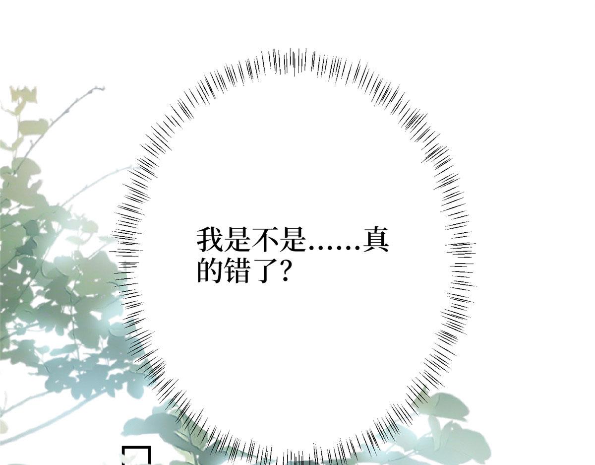 第275话 喜从天降43