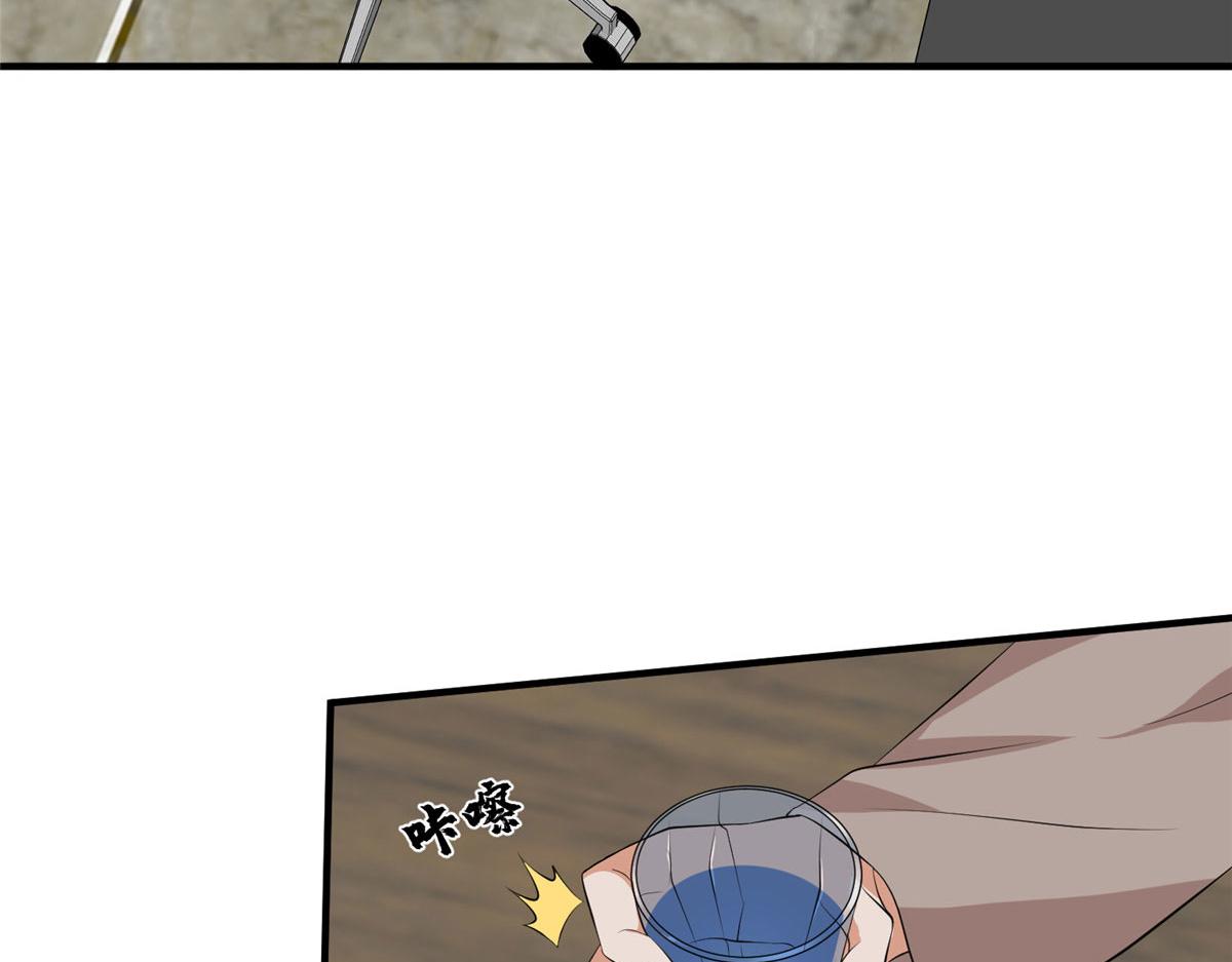 第257话 谈判81