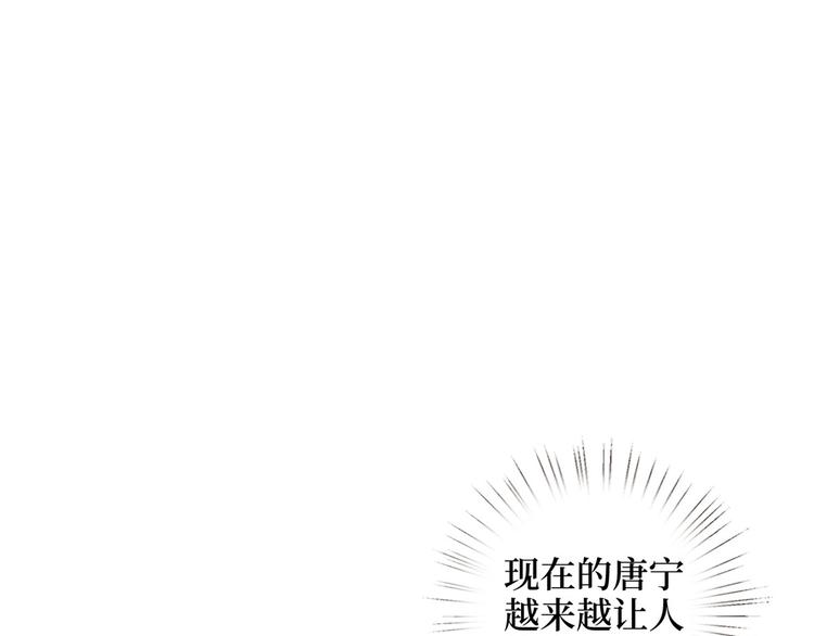 第十九话 黑粉56