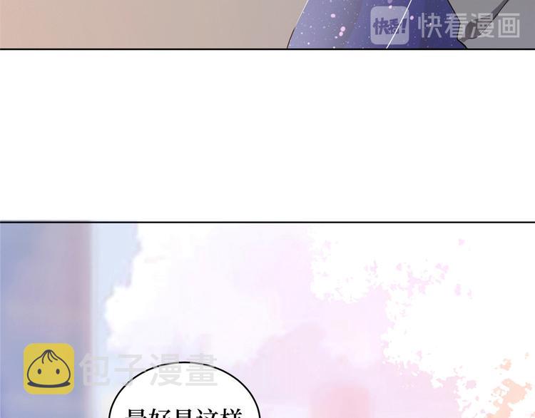 第二十七话 宣布复出92
