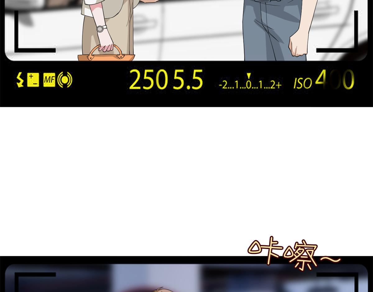 第180话 陷阱79