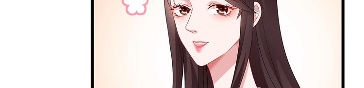 第十六话 狗男女11