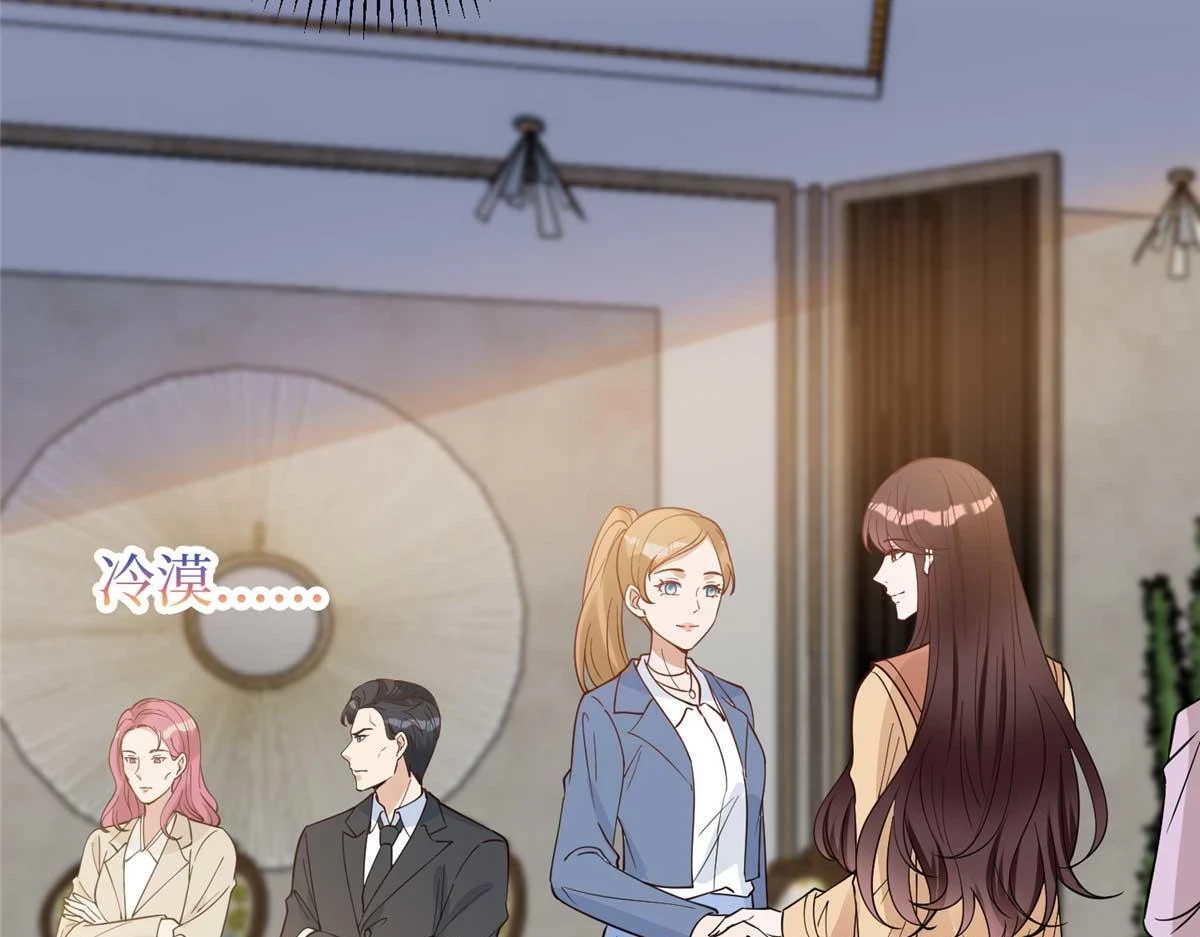 第298话 挽回合作方123