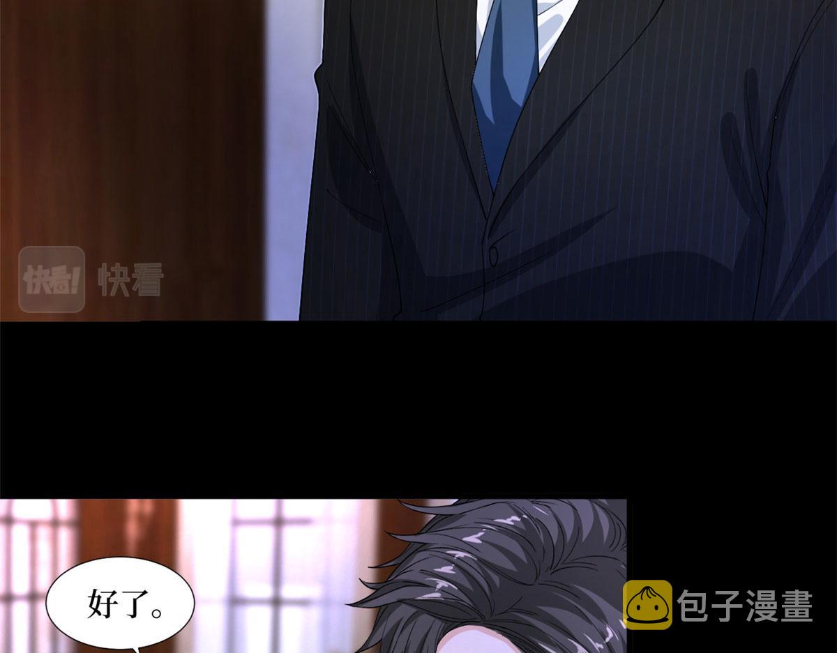 第194话 唐宁的隐藏天赋6
