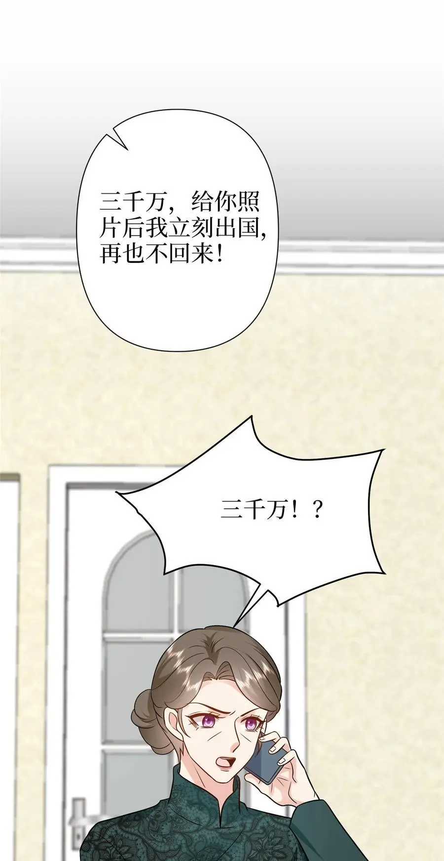 364 鱼儿上钩15