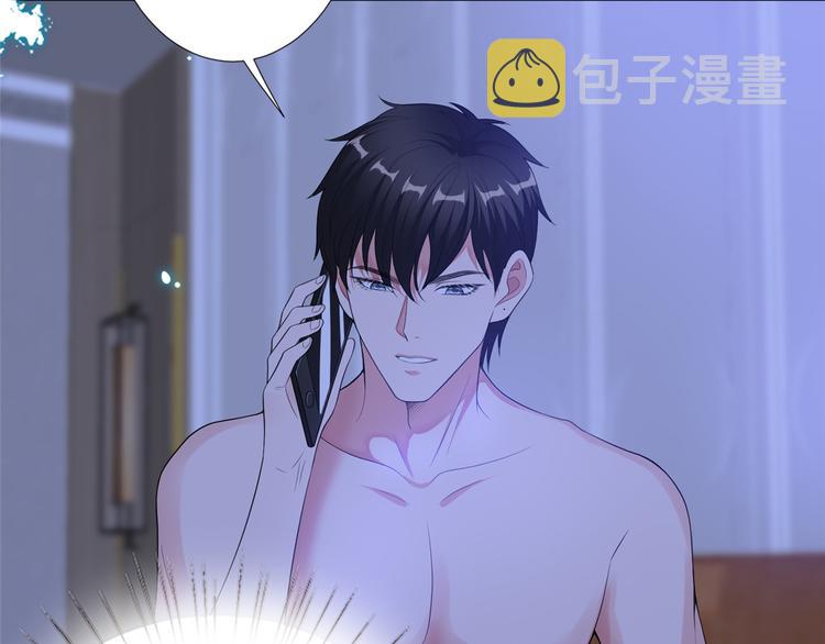 第五十四话 唐宁背后的男人们98
