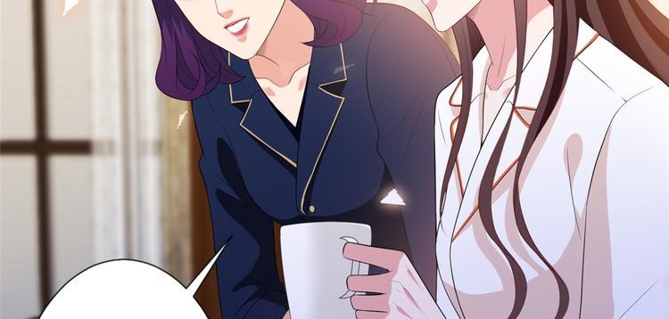 第四十八话 墨霆的手段99