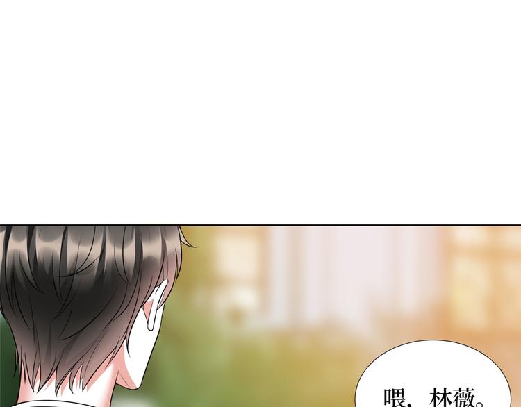 第二十六话 凯悦帝景94