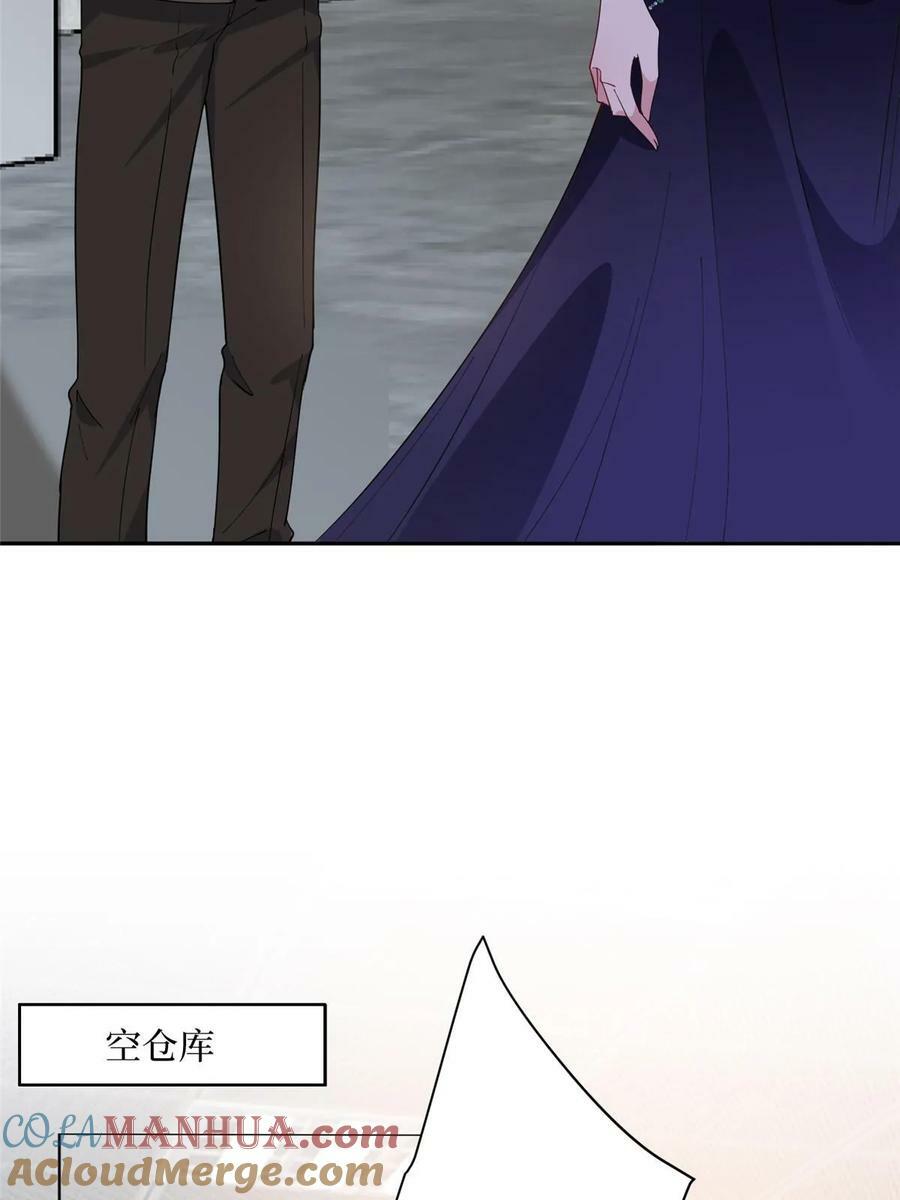 第308话 鸿门宴9