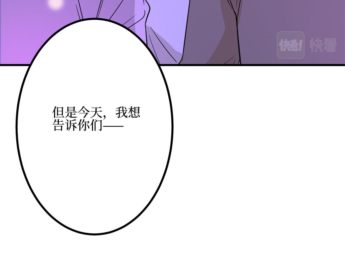 第286话 公开101
