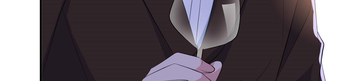 第259话 老爷子的考验42