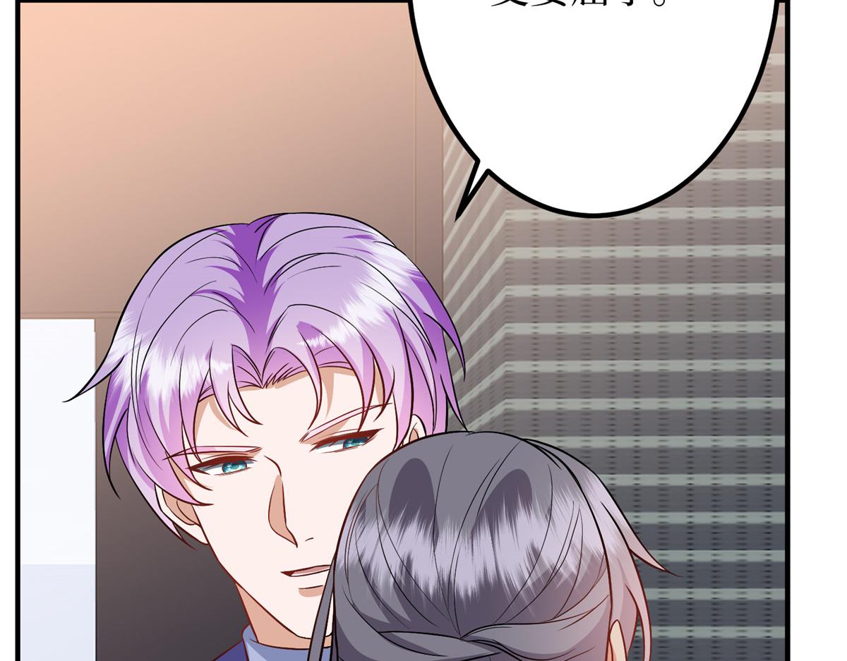 第295话 揭穿44