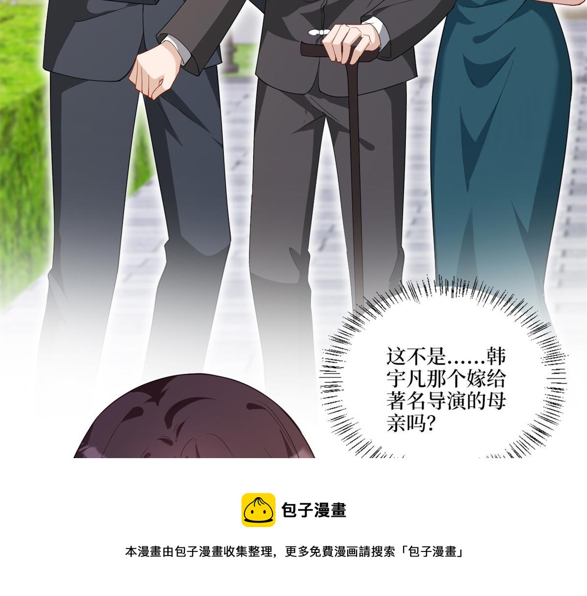第215话 官方逼死同人80