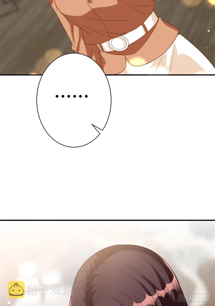 第138话 封杀唐宁25