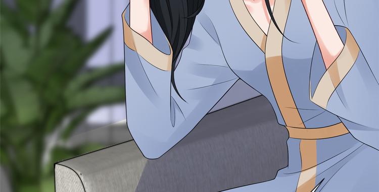第四十九话 墨总的惊喜17