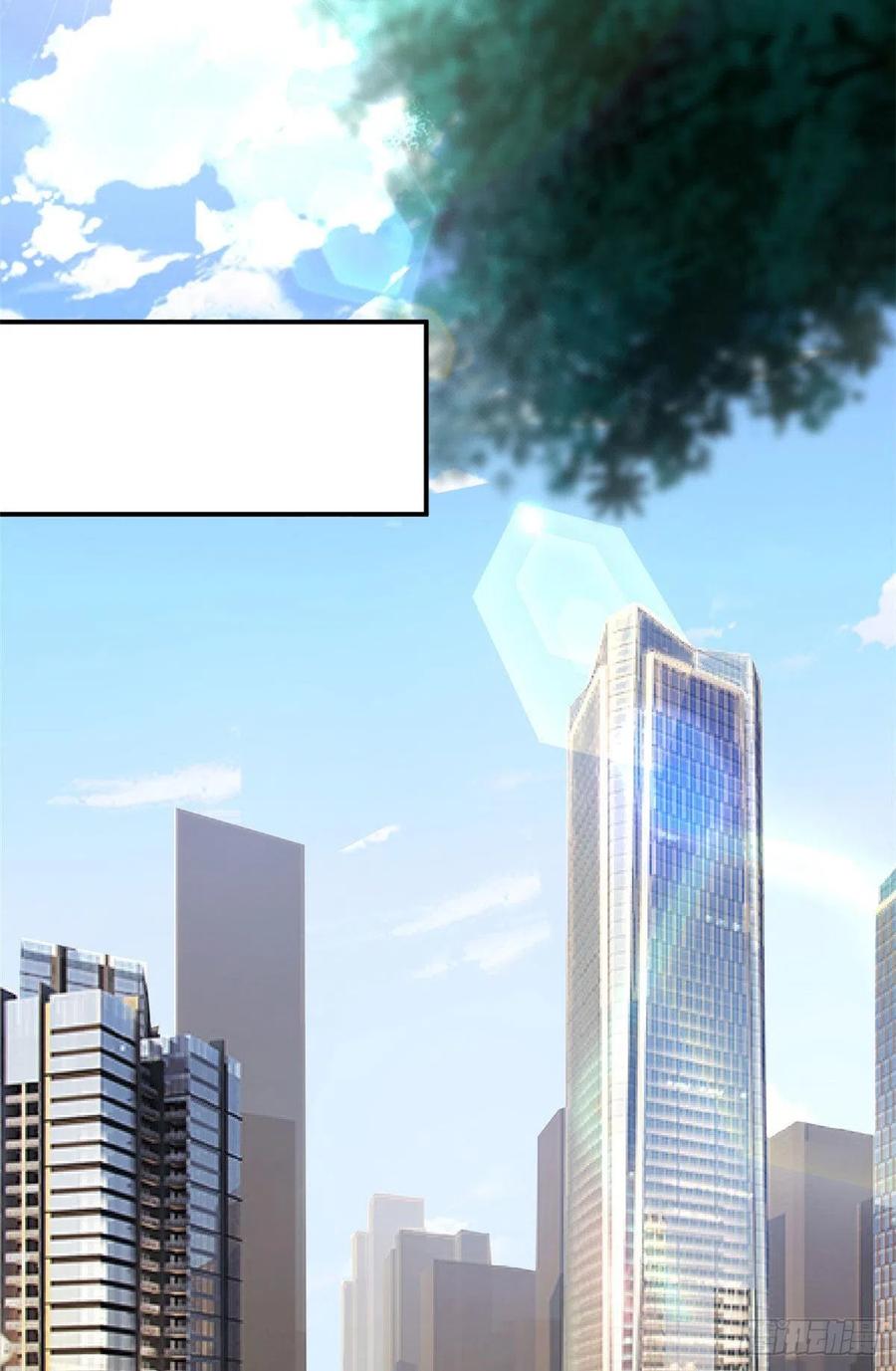 第166话 争夺设计师8