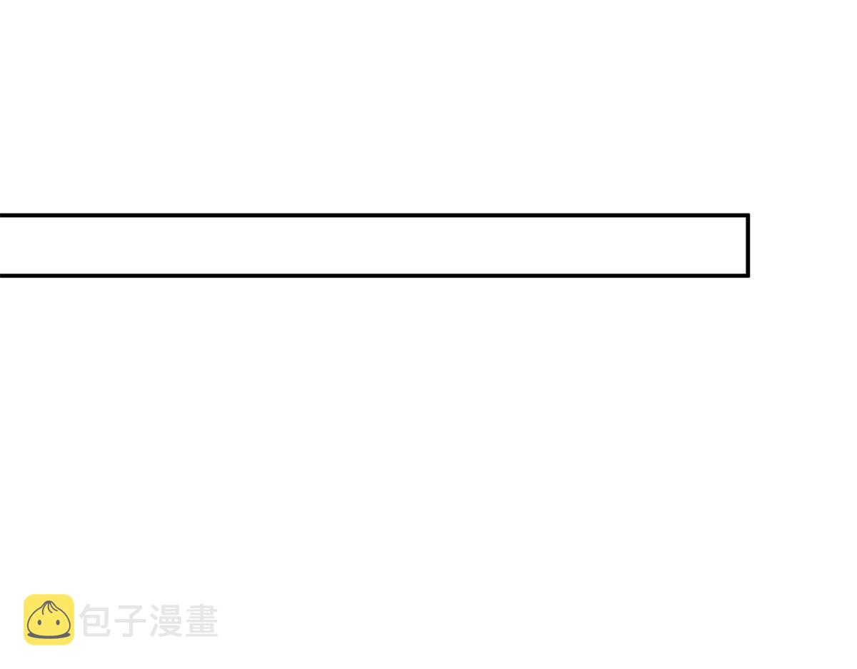 第284话 示威121