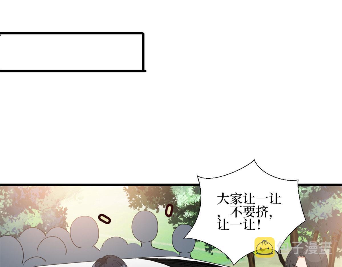 第244话 男人的交易34