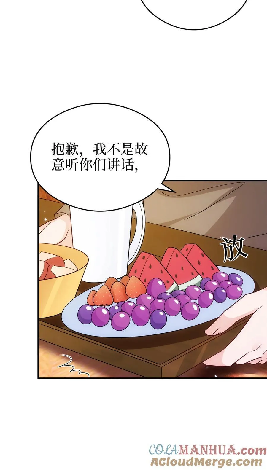 367 谁有真才实学？32