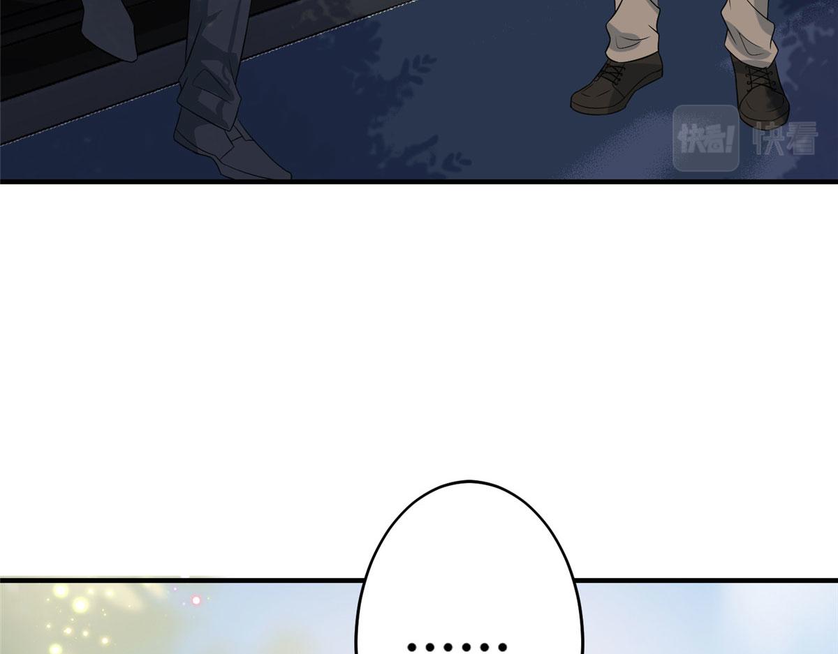 第264话 将计就计94