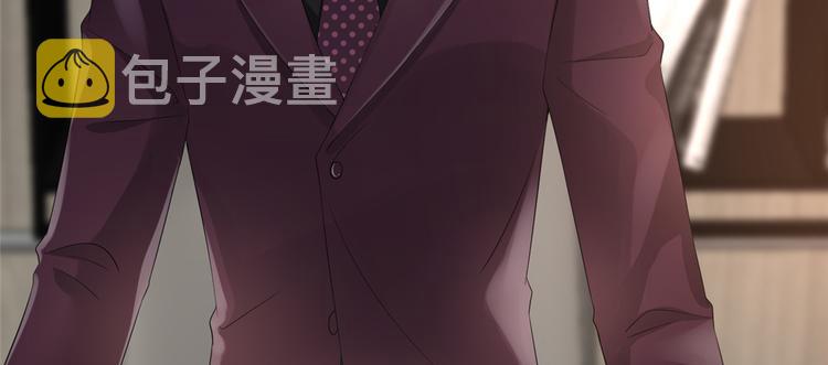 第四十五话傻瓜，我就缺一个你啊25