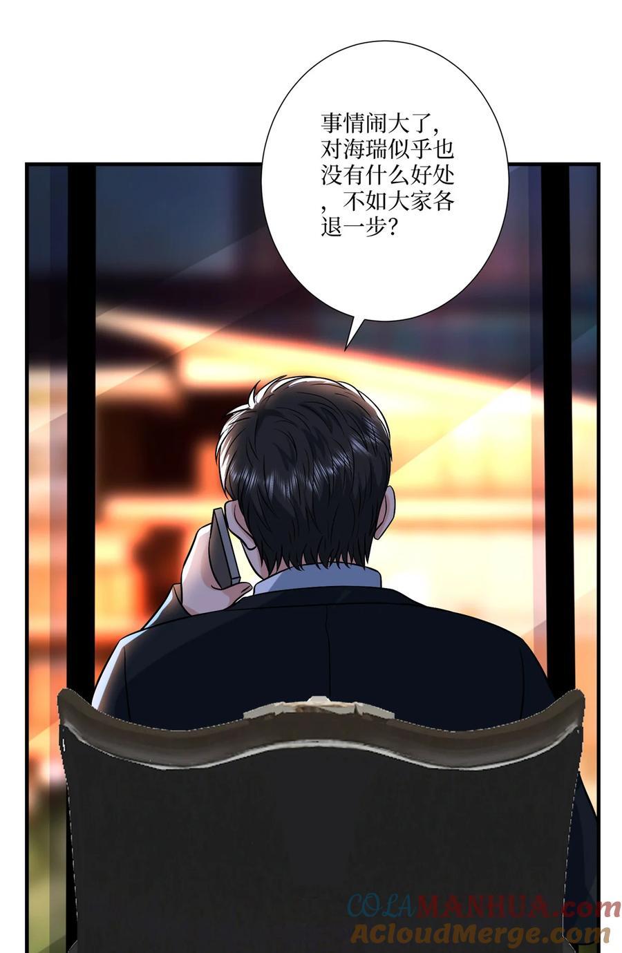 334 我们很相爱32